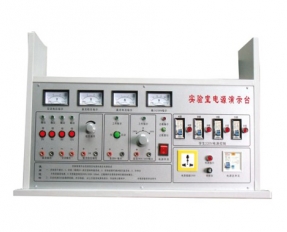 YL 1903 物理、力學、化學總控臺-實驗室配件