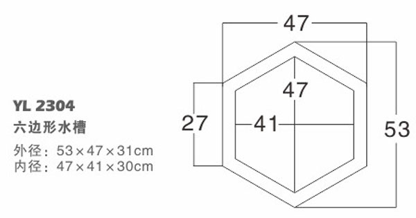 YL 020A 六邊形水.jpg